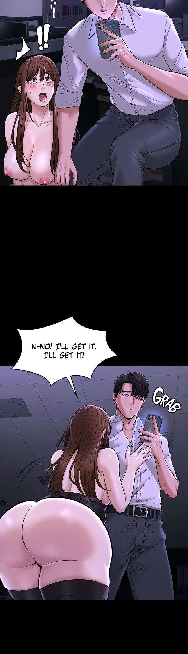Supervisor Access Manhwa - Chapter 32 Page 7