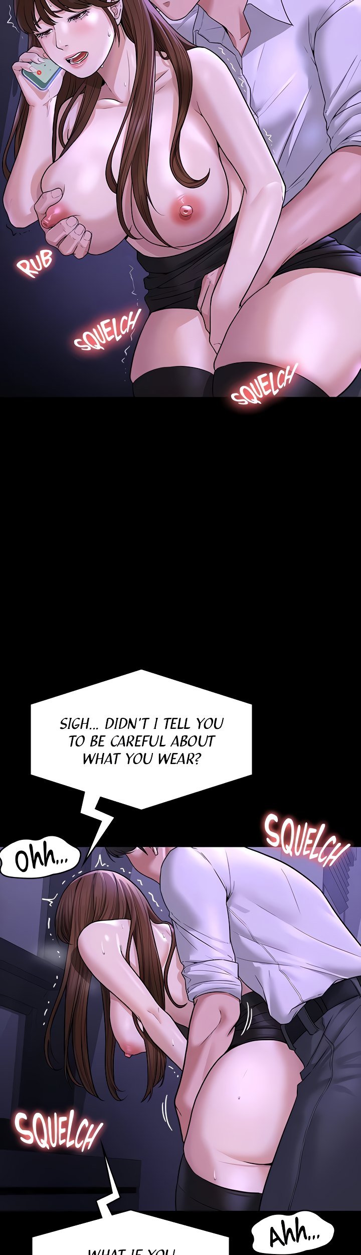 Supervisor Access Manhwa - Chapter 32 Page 13