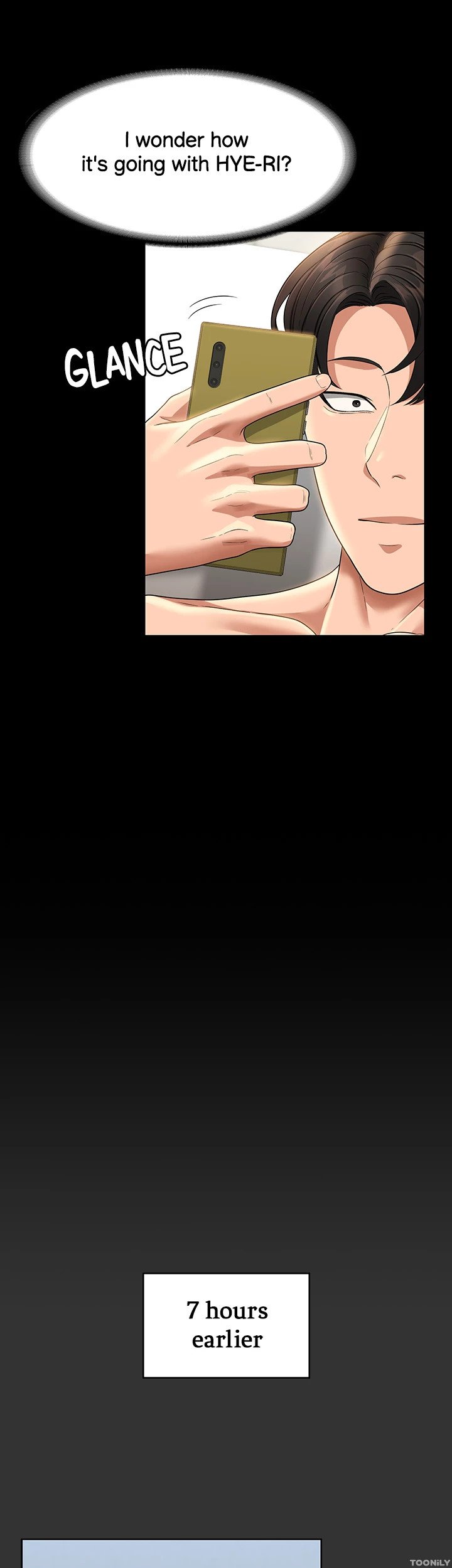 Supervisor Access Manhwa - Chapter 68 Page 6