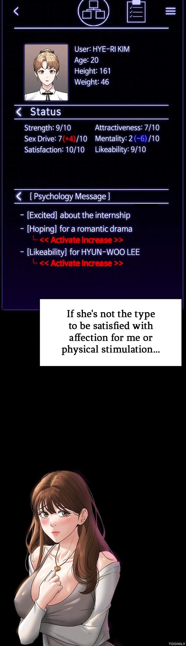 Supervisor Access Manhwa - Chapter 68 Page 15