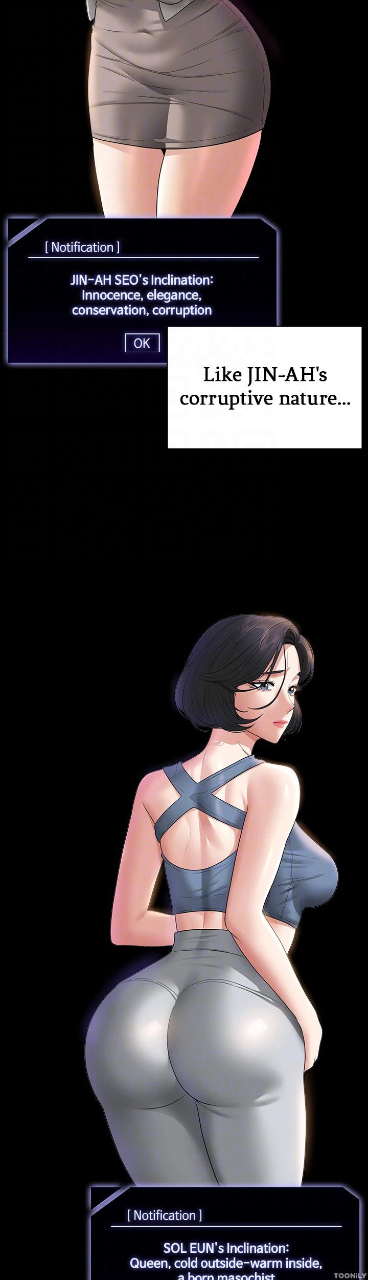 Supervisor Access Manhwa - Chapter 68 Page 16