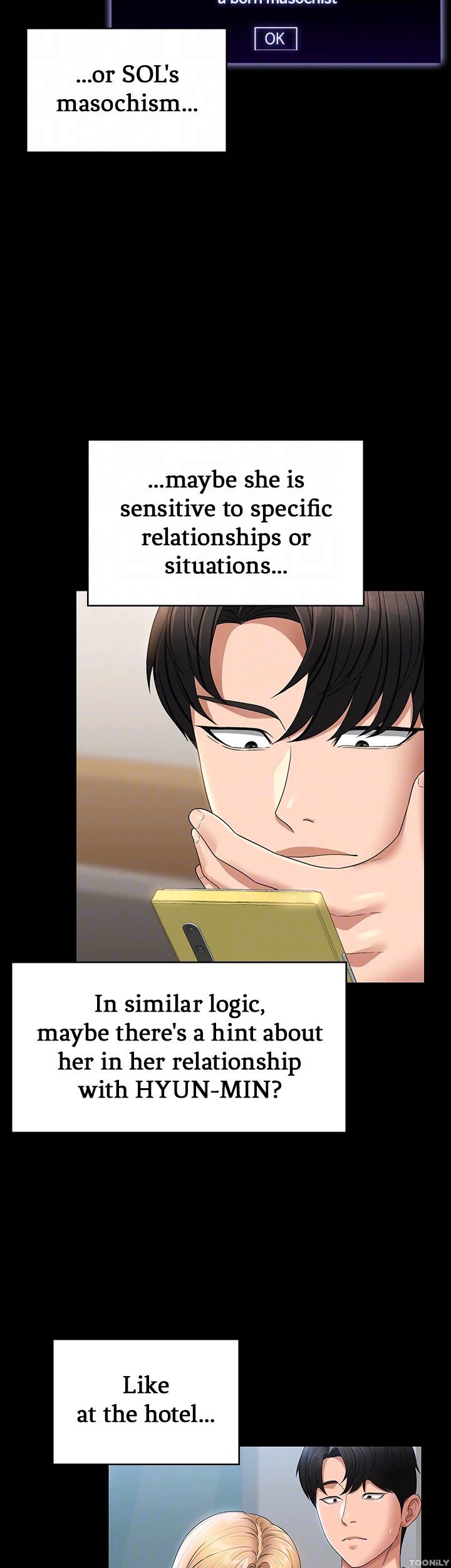 Supervisor Access Manhwa - Chapter 68 Page 17