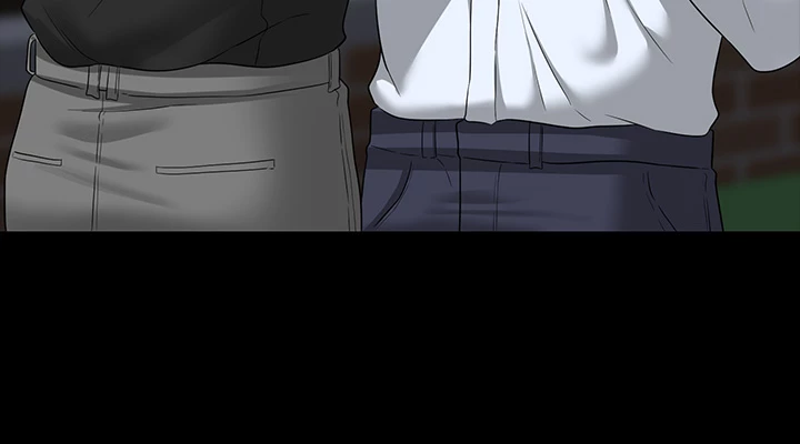 Supervisor Access Manhwa - Chapter 68 Page 25