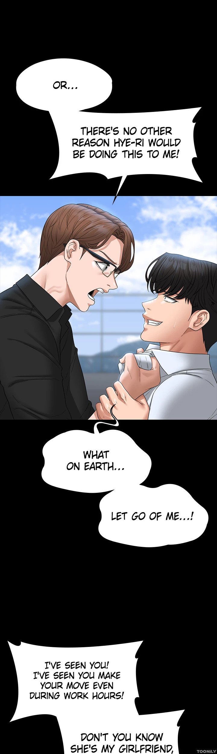 Supervisor Access Manhwa - Chapter 68 Page 26