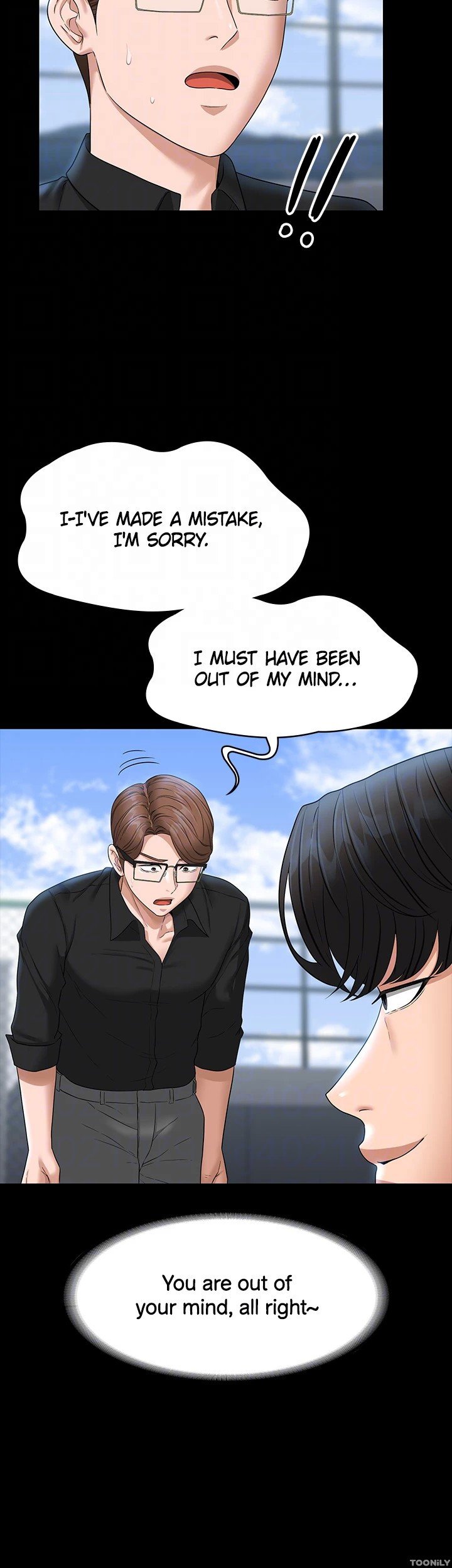 Supervisor Access Manhwa - Chapter 68 Page 32