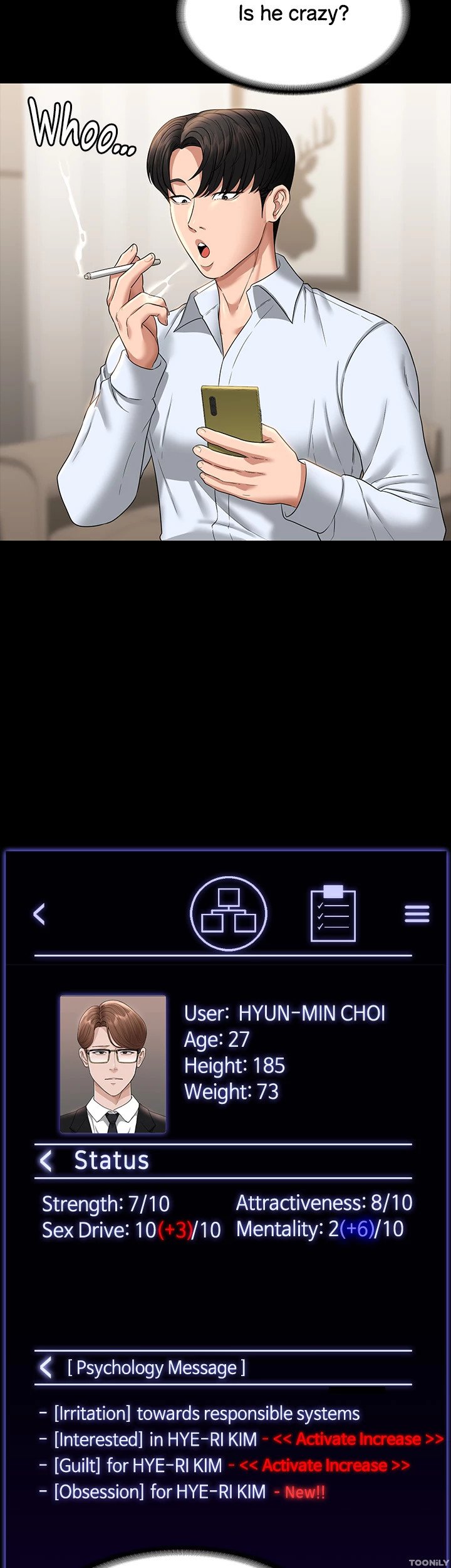 Supervisor Access Manhwa - Chapter 68 Page 43