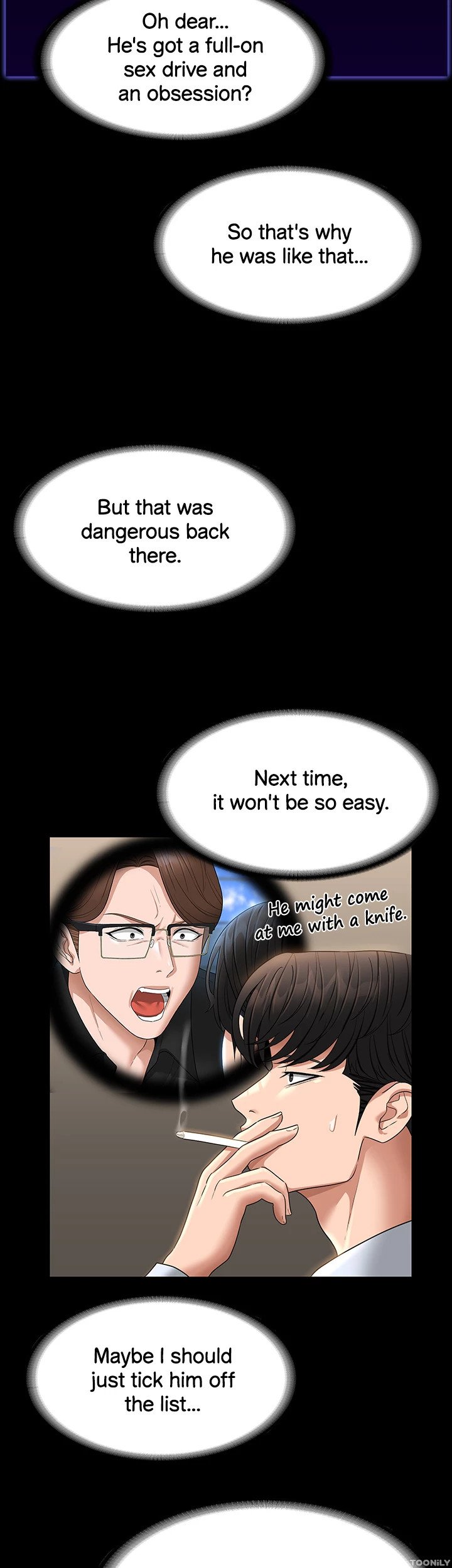 Supervisor Access Manhwa - Chapter 68 Page 44