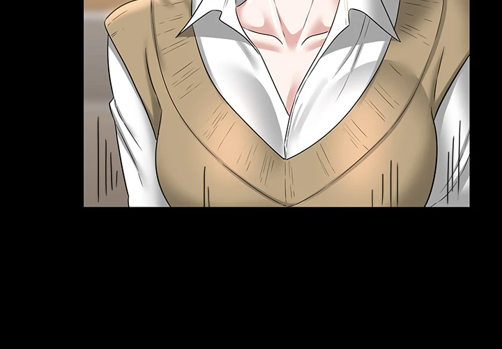 Supervisor Access Manhwa - Chapter 68 Page 50