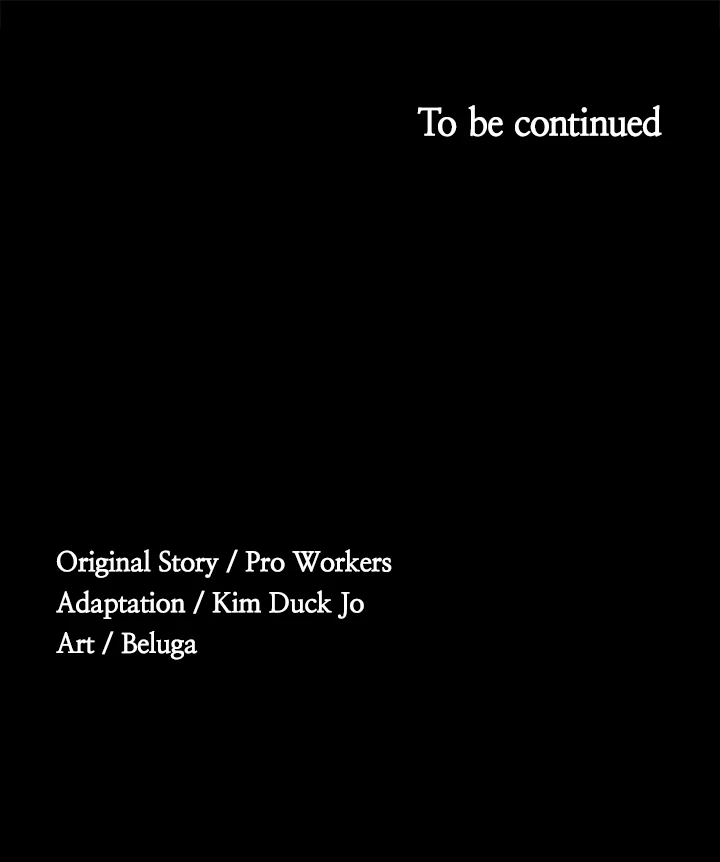 Supervisor Access Manhwa - Chapter 68 Page 55