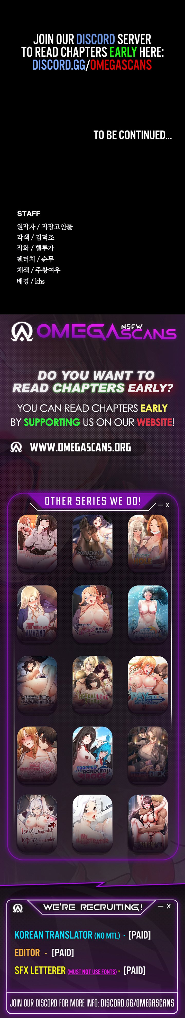 Supervisor Access Manhwa - Chapter 135 Page 8