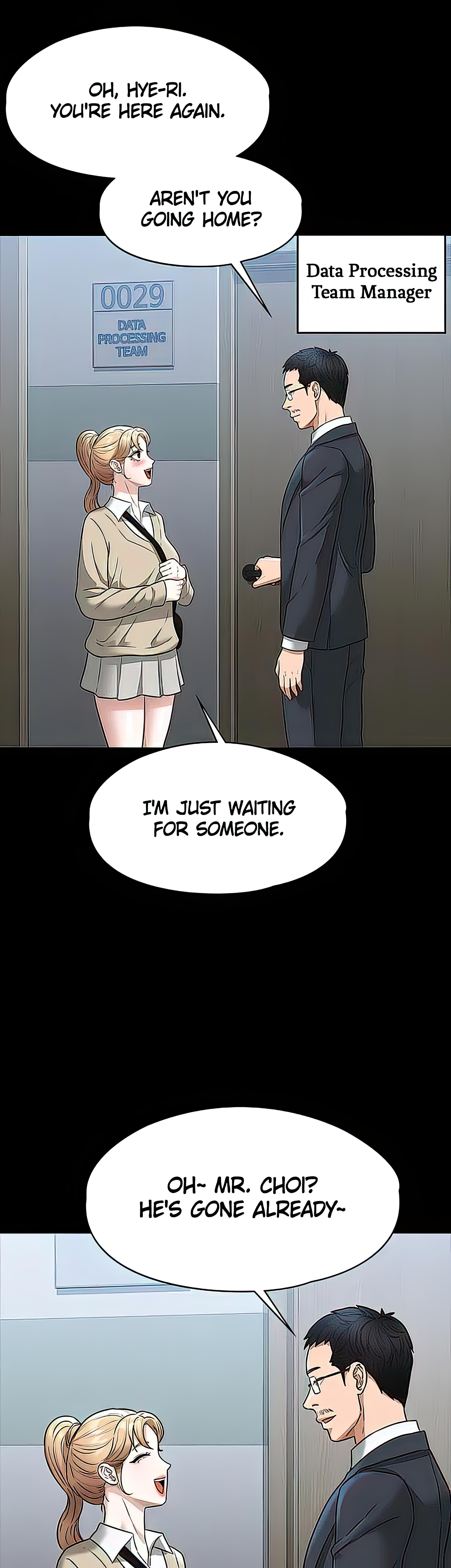 Supervisor Access Manhwa - Chapter 56 Page 42