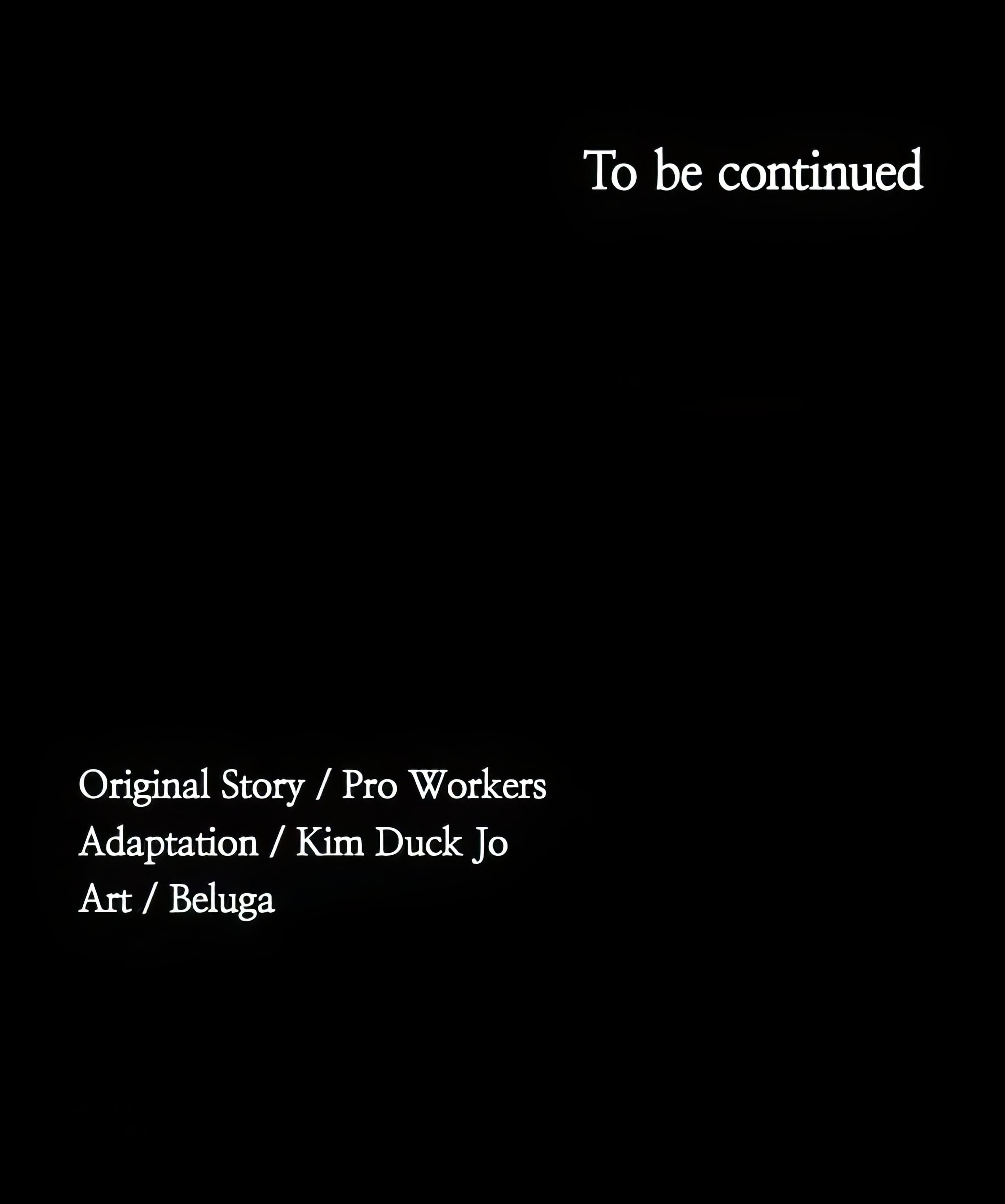 Supervisor Access Manhwa - Chapter 56 Page 53