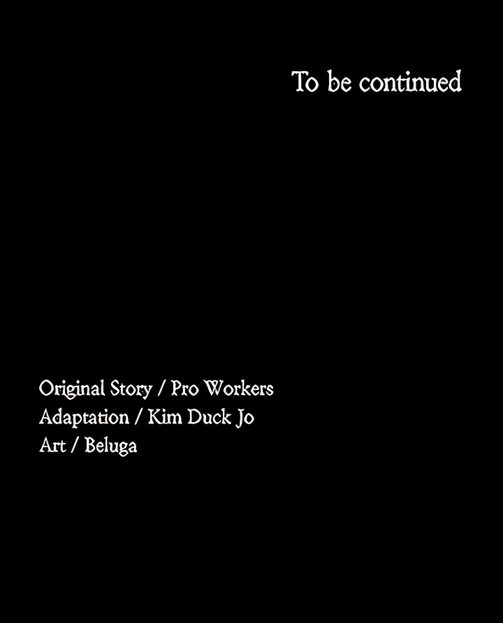 Supervisor Access Manhwa - Chapter 49 Page 50