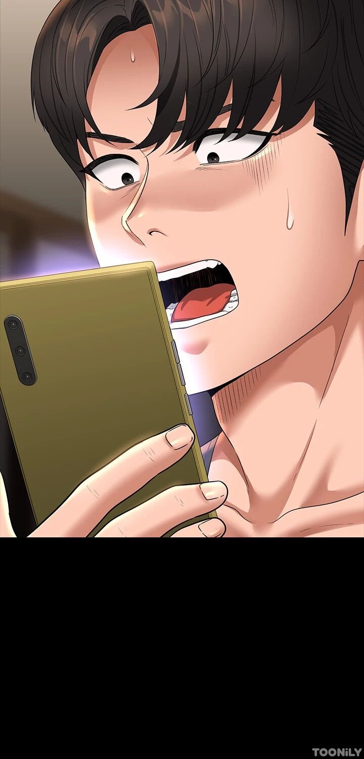 Supervisor Access Manhwa - Chapter 75 Page 1