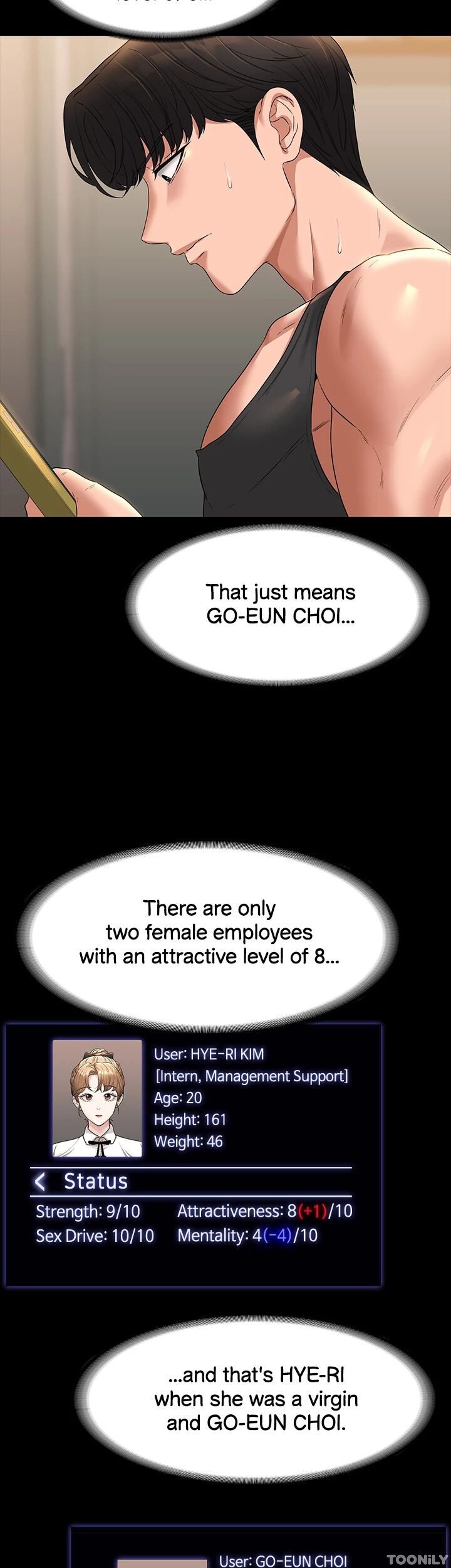 Supervisor Access Manhwa - Chapter 75 Page 5