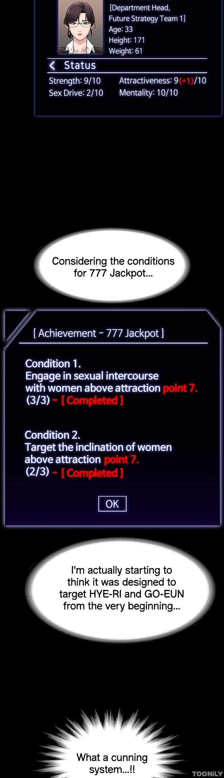 Supervisor Access Manhwa - Chapter 75 Page 6