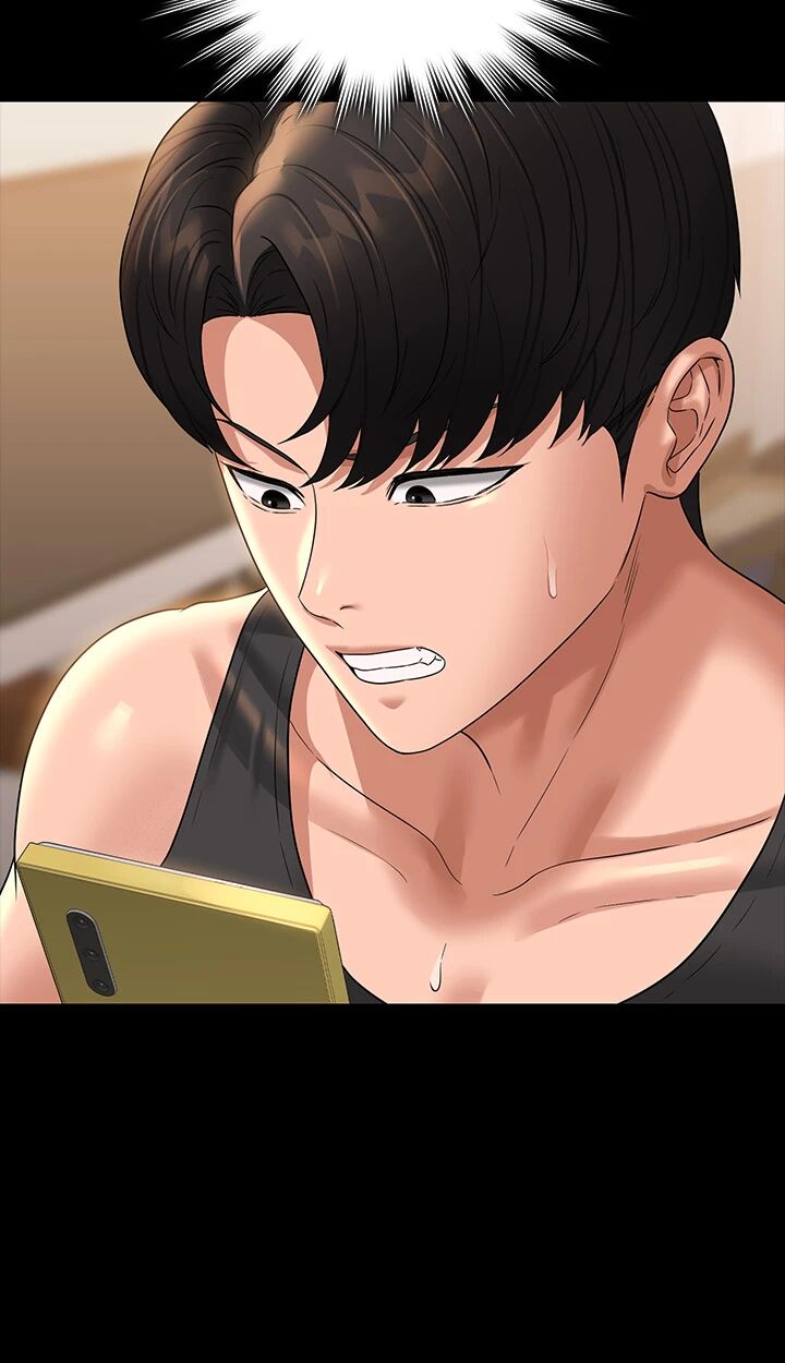 Supervisor Access Manhwa - Chapter 75 Page 7