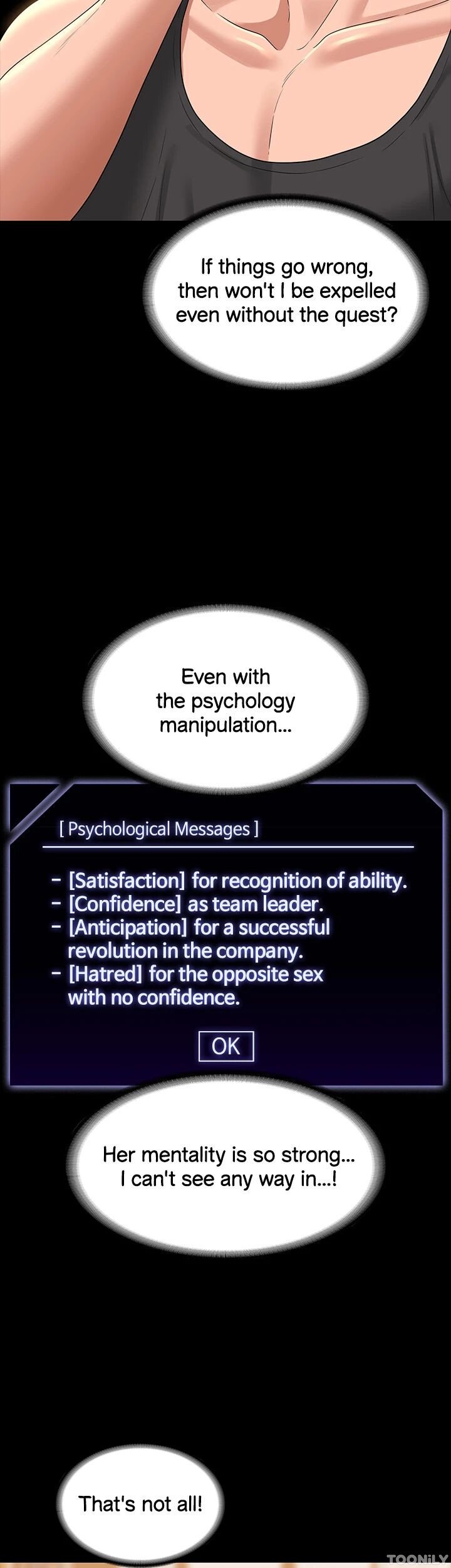 Supervisor Access Manhwa - Chapter 75 Page 9