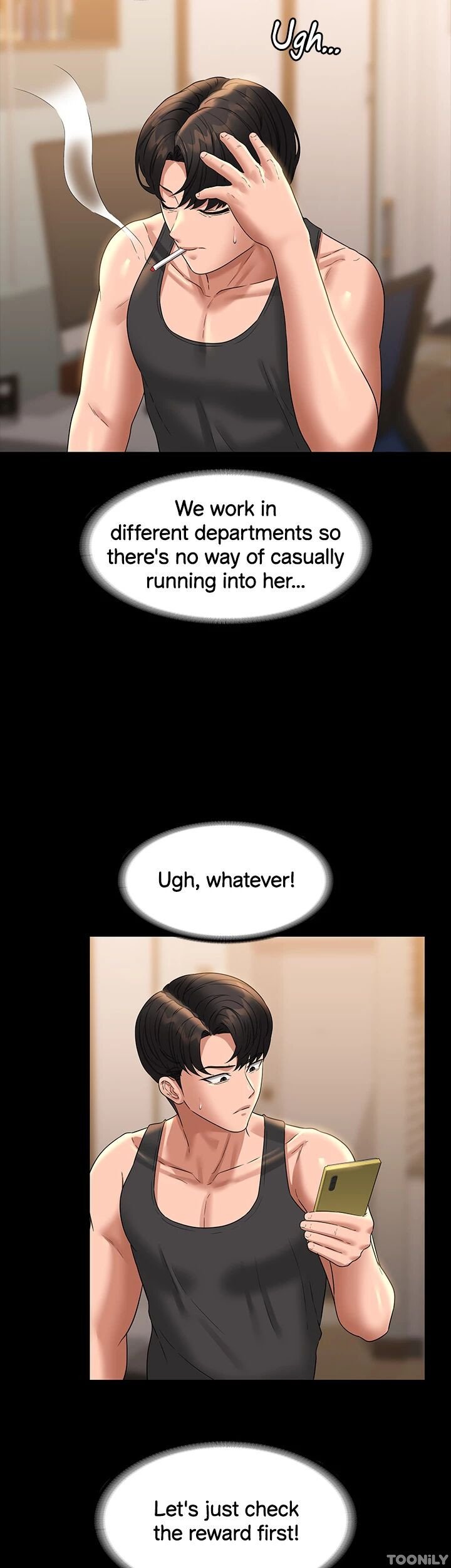 Supervisor Access Manhwa - Chapter 75 Page 10