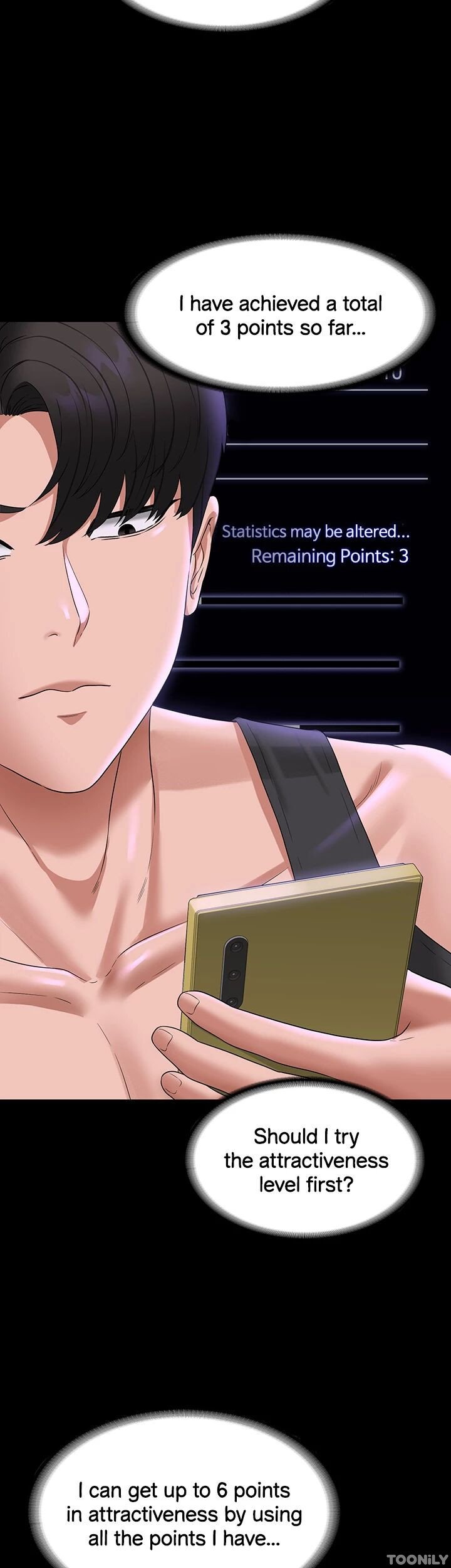 Supervisor Access Manhwa - Chapter 75 Page 11