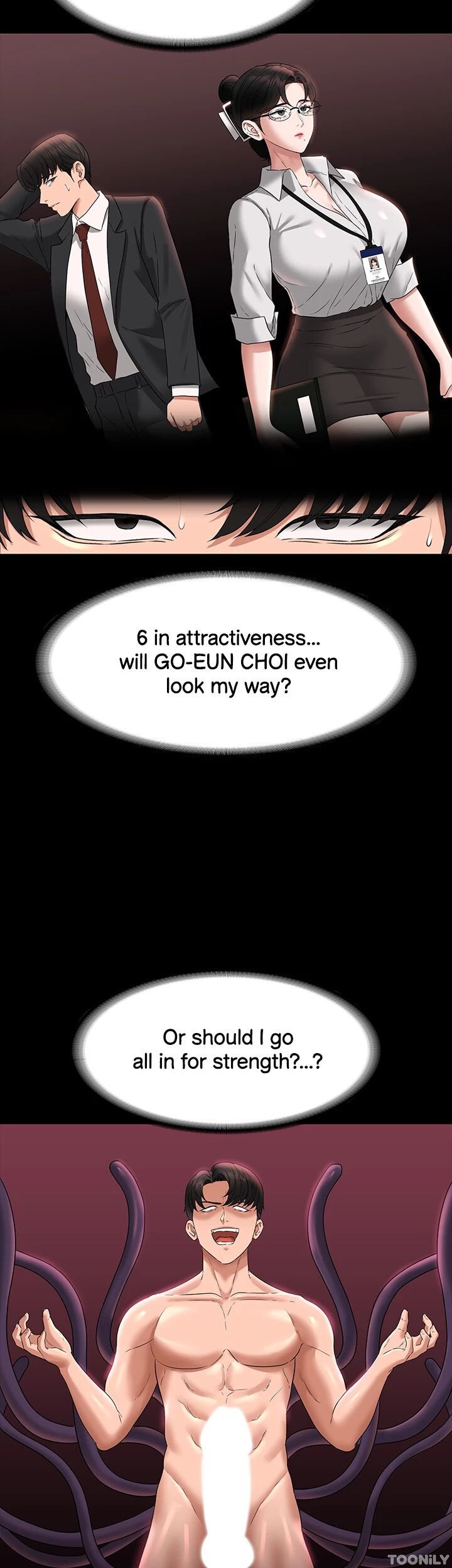 Supervisor Access Manhwa - Chapter 75 Page 12