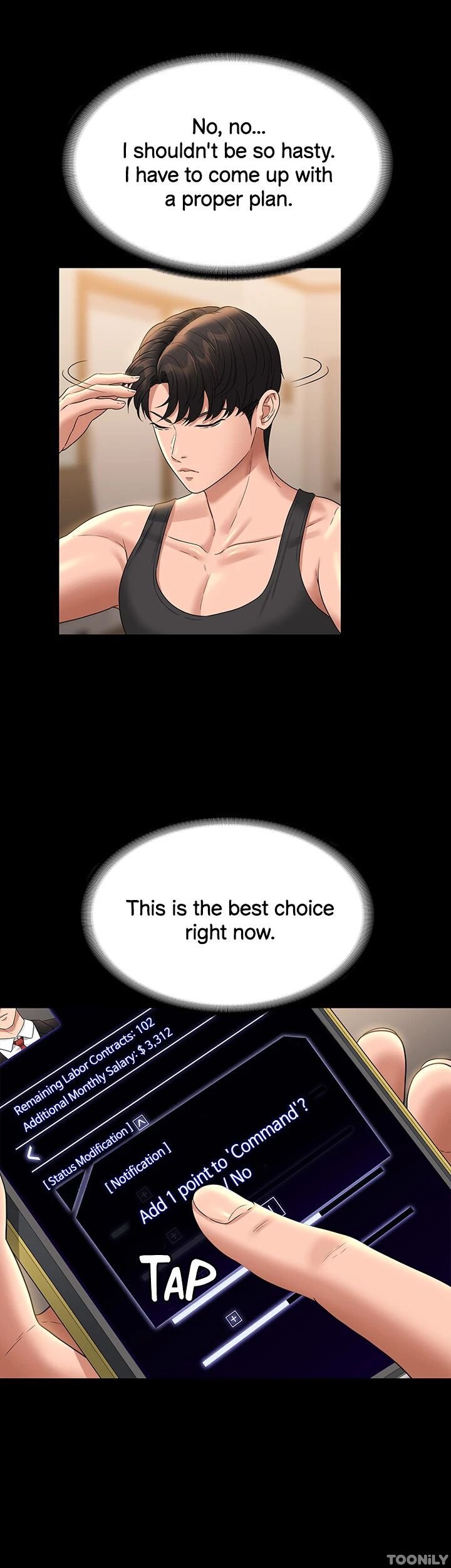 Supervisor Access Manhwa - Chapter 75 Page 14