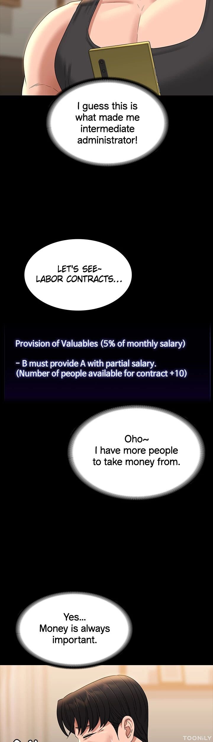 Supervisor Access Manhwa - Chapter 75 Page 16