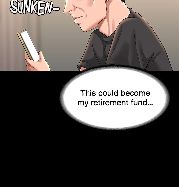 Supervisor Access Manhwa - Chapter 75 Page 17