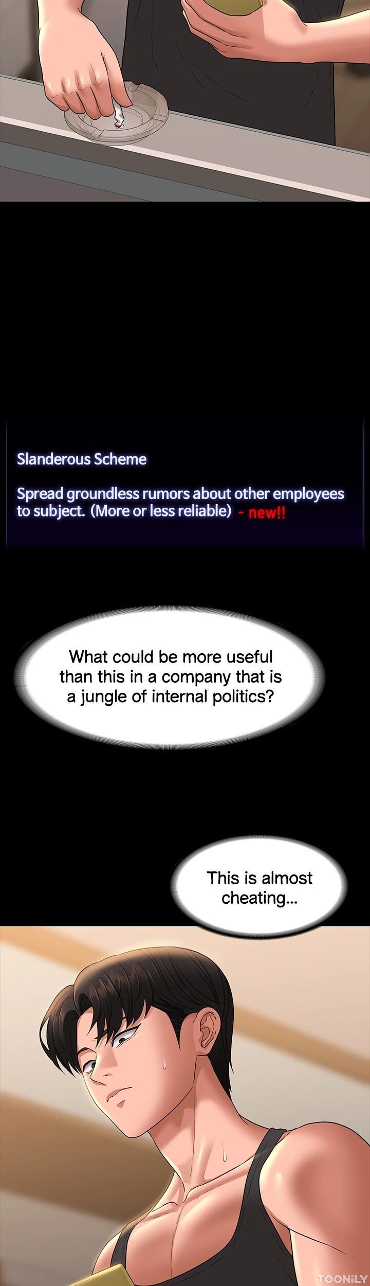 Supervisor Access Manhwa - Chapter 75 Page 19