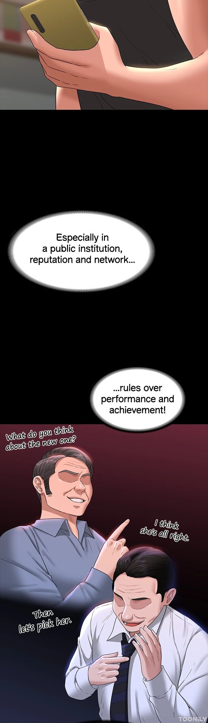 Supervisor Access Manhwa - Chapter 75 Page 20
