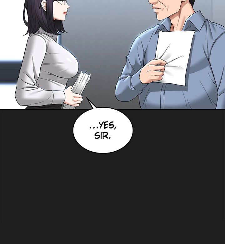 Supervisor Access Manhwa - Chapter 75 Page 31