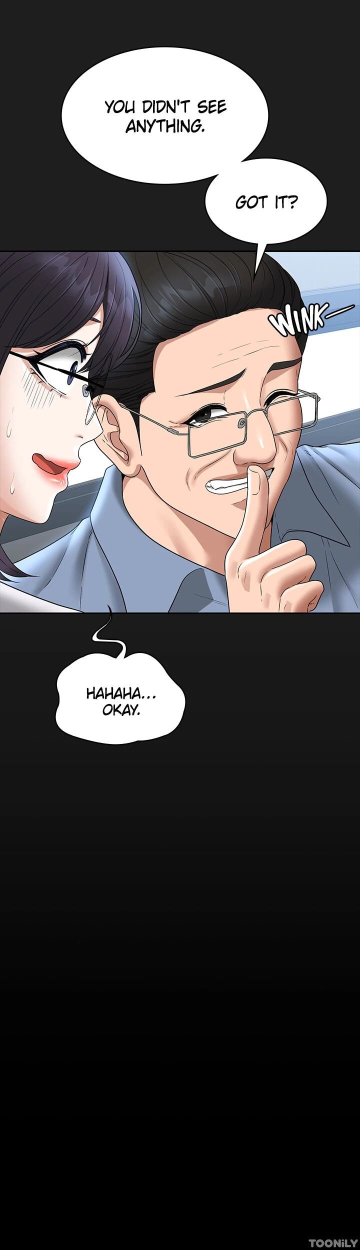 Supervisor Access Manhwa - Chapter 75 Page 32