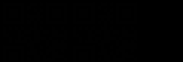 Supervisor Access Manhwa - Chapter 42 Page 34