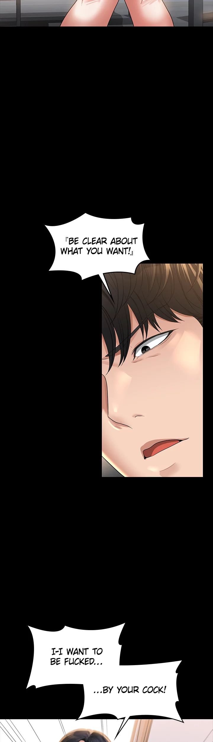 Supervisor Access Manhwa - Chapter 42 Page 43