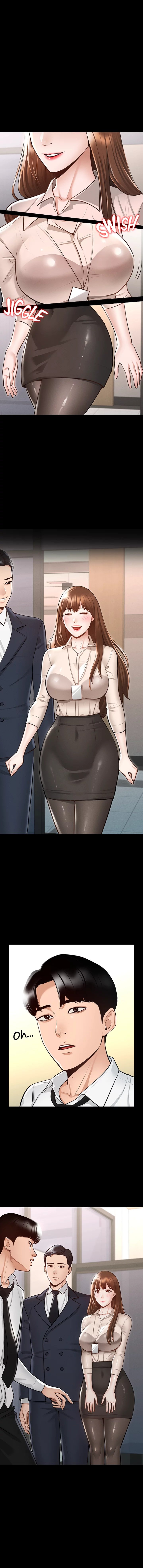 Supervisor Access Manhwa - Chapter 2 Page 0