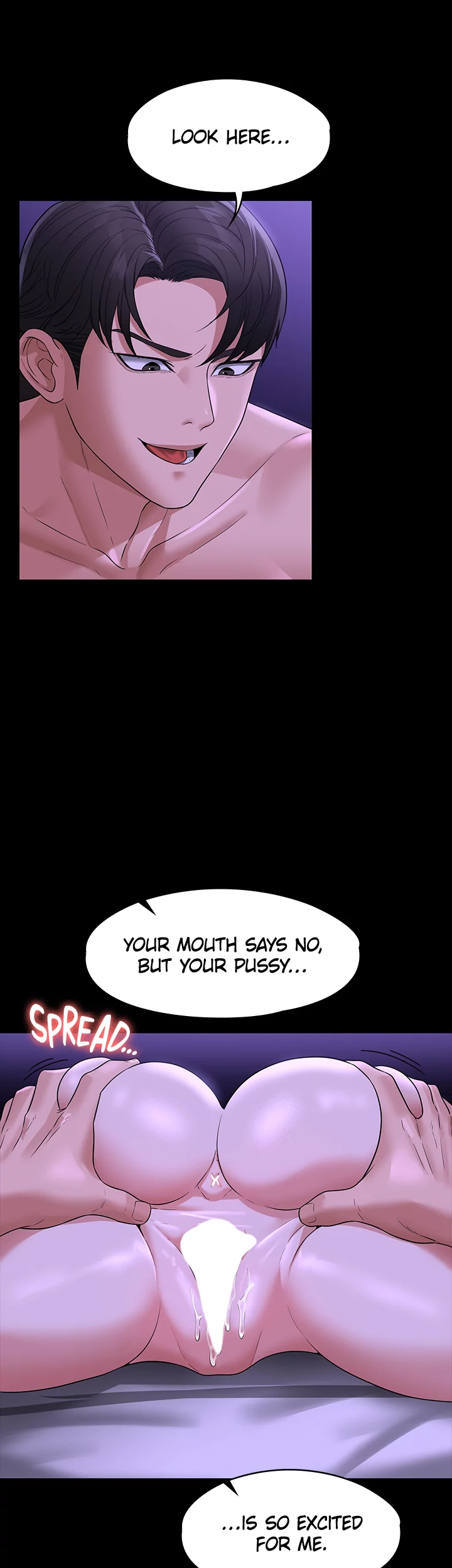 Supervisor Access Manhwa - Chapter 39 Page 16