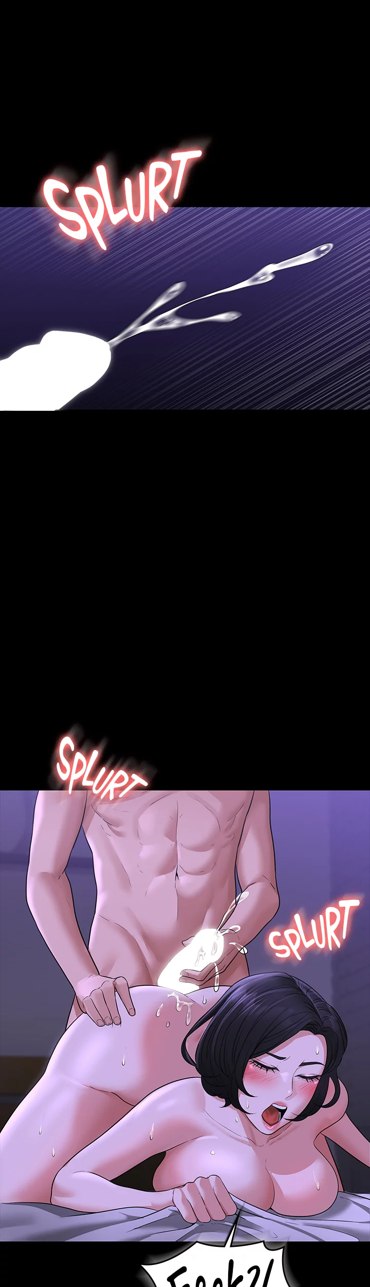 Supervisor Access Manhwa - Chapter 39 Page 27