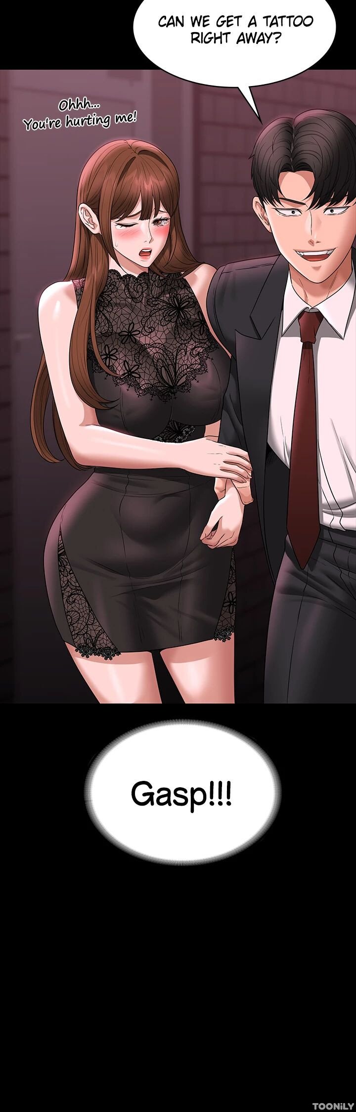 Supervisor Access Manhwa - Chapter 81 Page 7