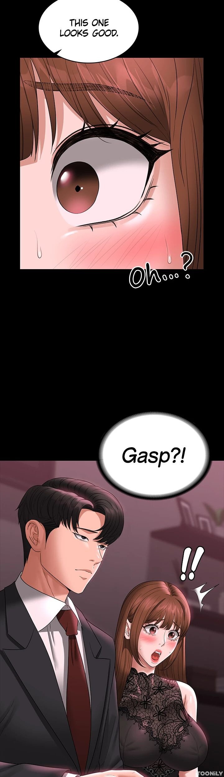 Supervisor Access Manhwa - Chapter 81 Page 16