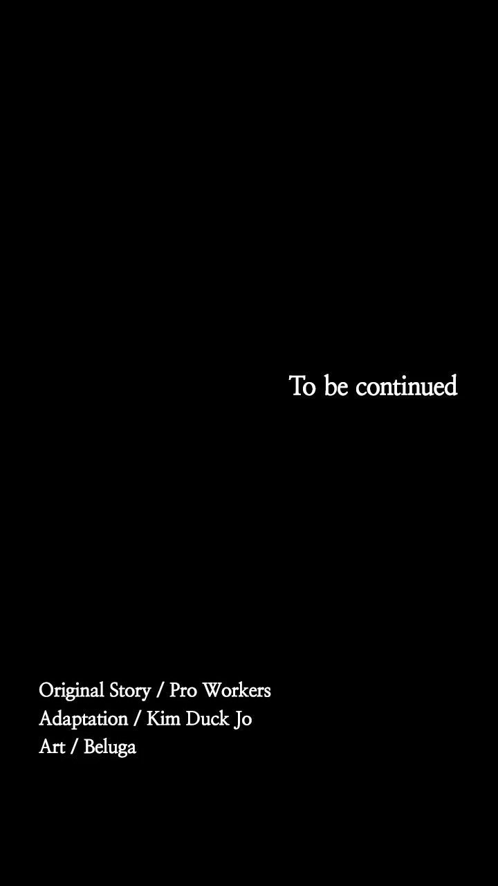 Supervisor Access Manhwa - Chapter 51 Page 101