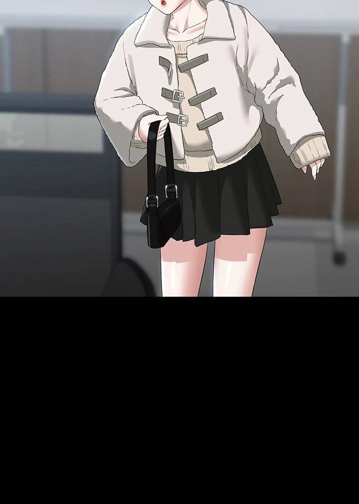 Supervisor Access Manhwa - Chapter 51 Page 12