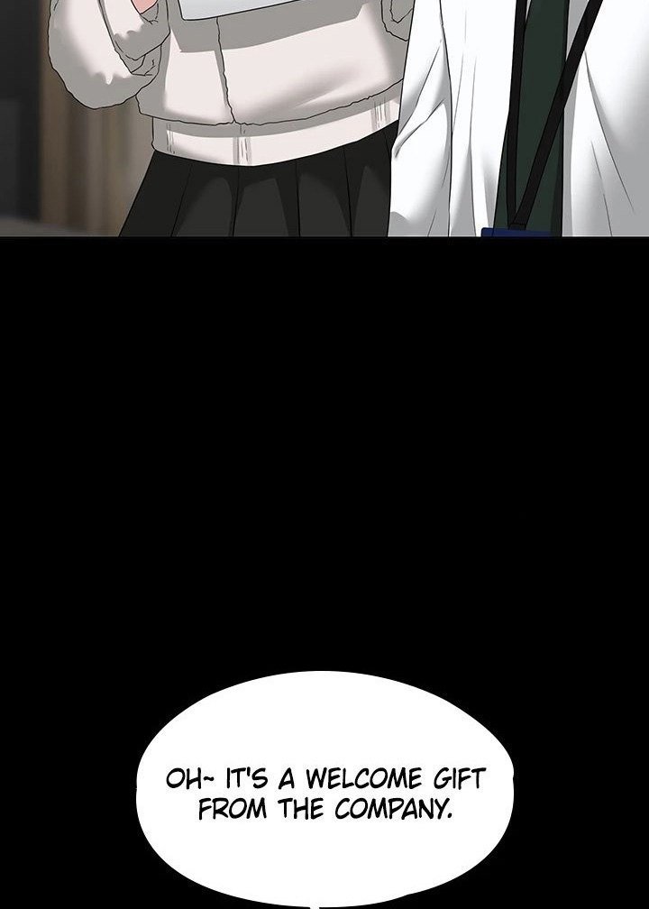 Supervisor Access Manhwa - Chapter 51 Page 14