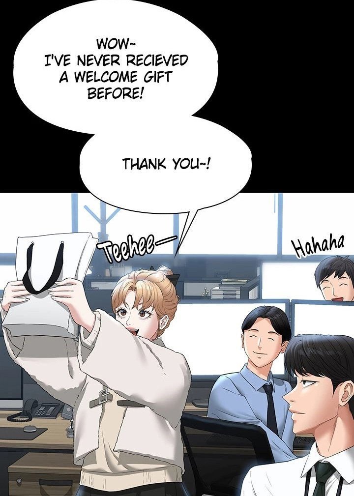 Supervisor Access Manhwa - Chapter 51 Page 16
