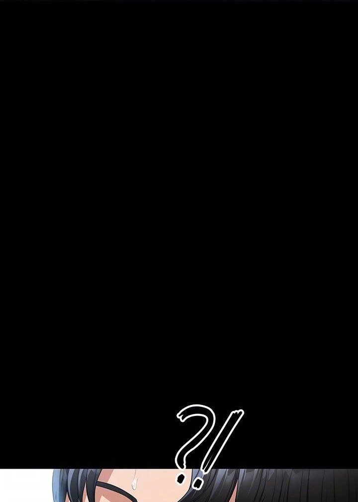 Supervisor Access Manhwa - Chapter 51 Page 19