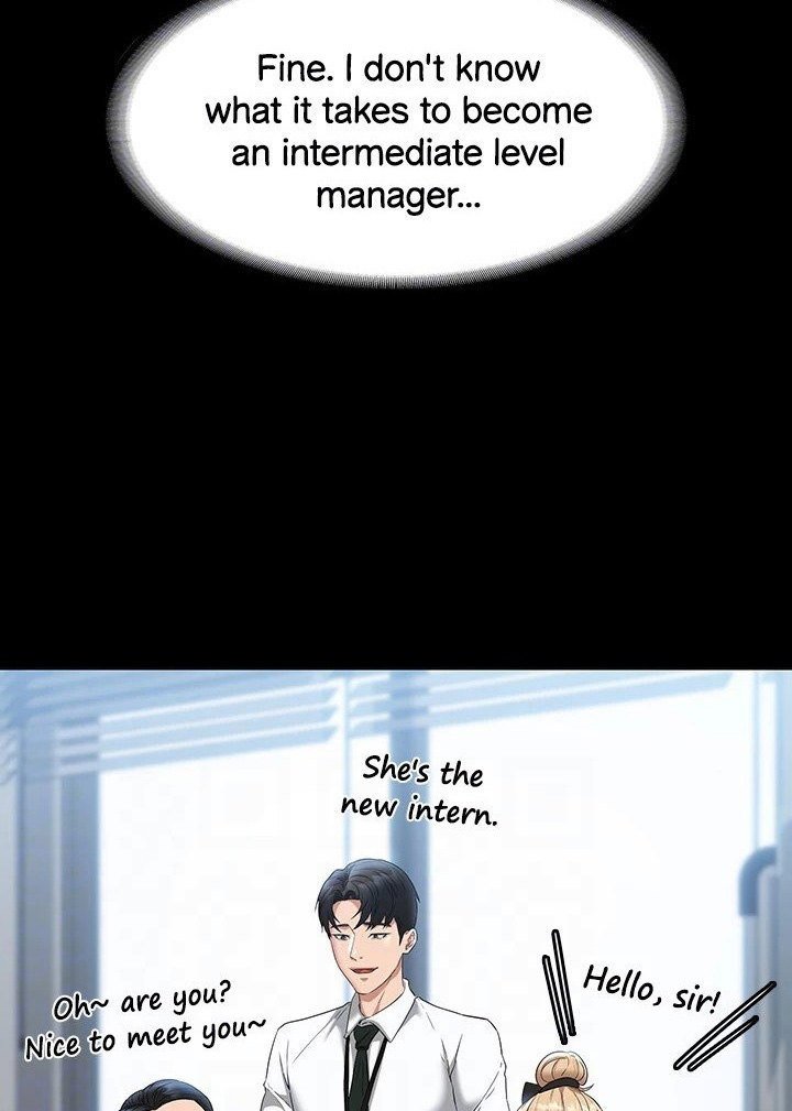Supervisor Access Manhwa - Chapter 51 Page 24