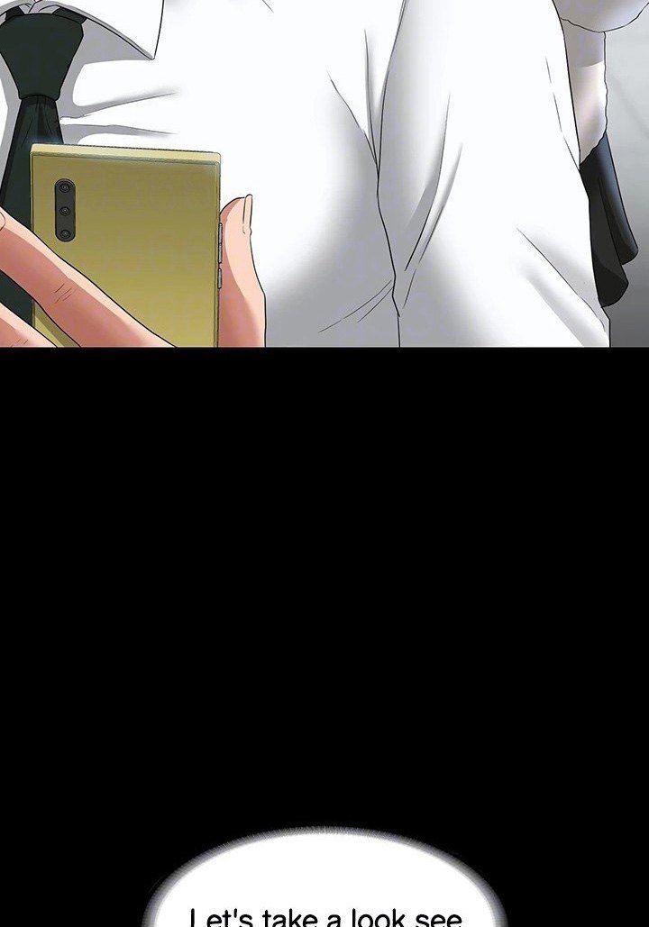 Supervisor Access Manhwa - Chapter 51 Page 32