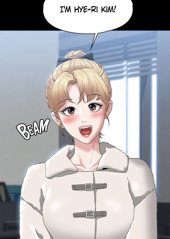 Supervisor Access Manhwa - Chapter 51 Page 3