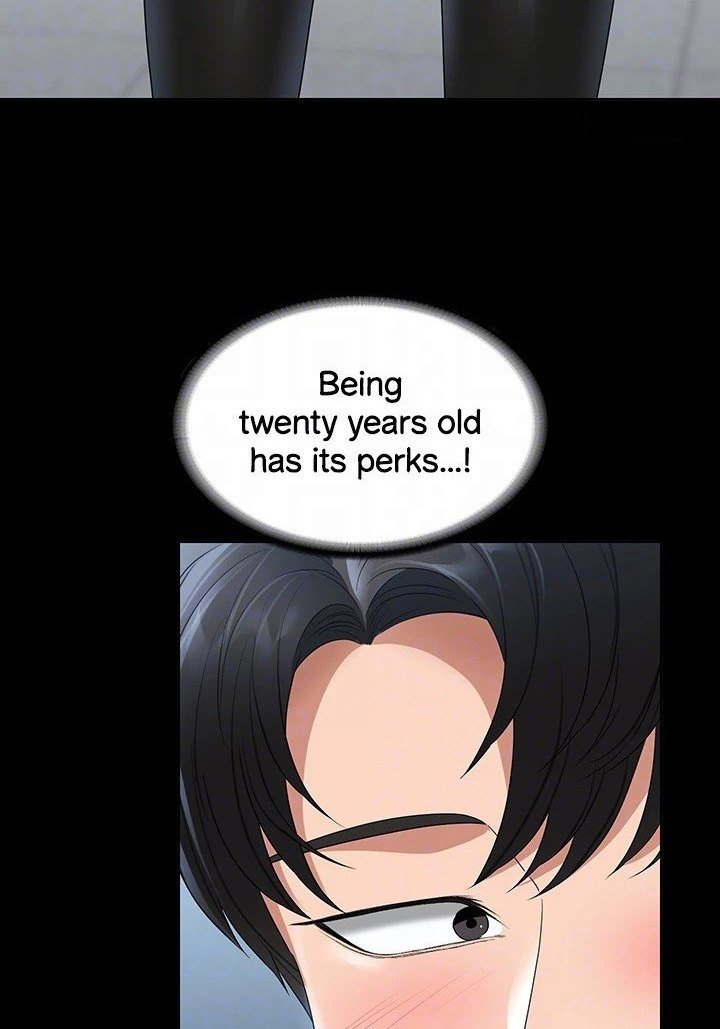 Supervisor Access Manhwa - Chapter 51 Page 41