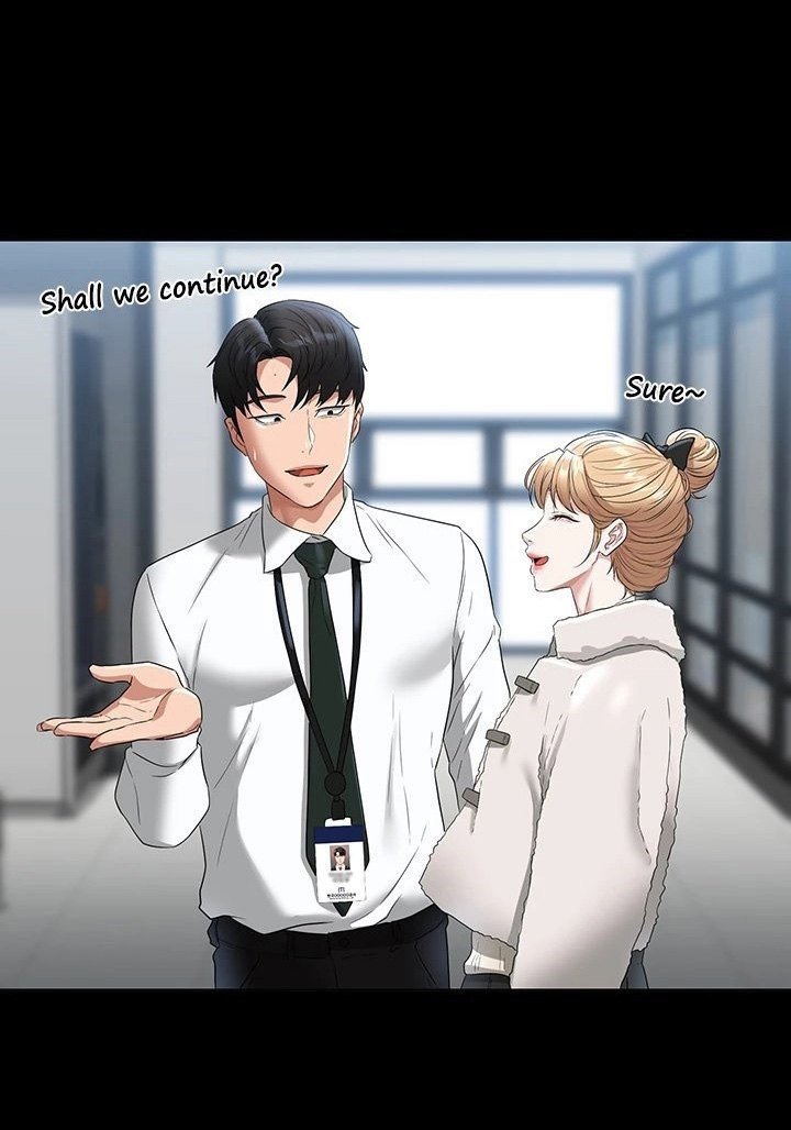 Supervisor Access Manhwa - Chapter 51 Page 47