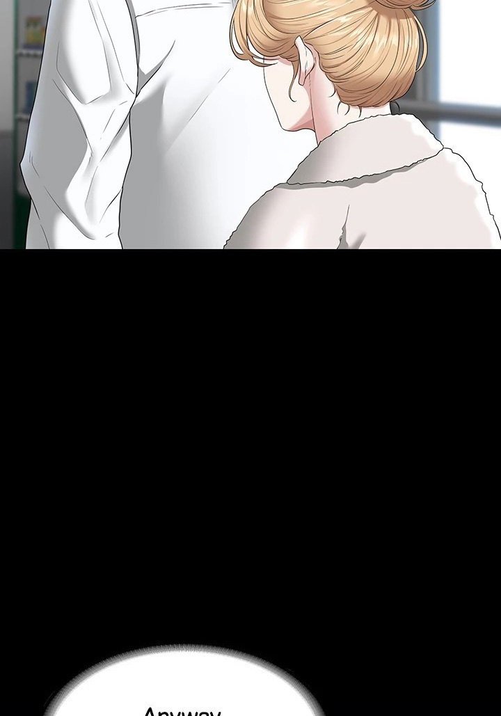 Supervisor Access Manhwa - Chapter 51 Page 49